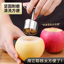 304���P����������ȥ����O��ȥ����ˮ��������ѩ���ڿ�ȡȥо