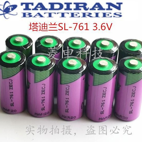 原装以色列TADIRAN SL-761 2/3AA 3.6V 锂电池TL-5955 SL-361