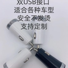 Ƴ˫USB3.1A+TYPE-C1.2øֻ