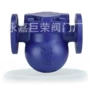 浮球式蒸汽ft44hw-16c疏水阀