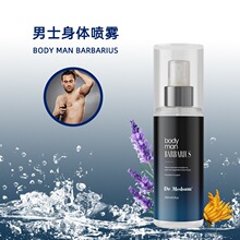 ��ʿ��ˮ�������w������Շ��FBody Man Splash����ͬ��BARBARIUS