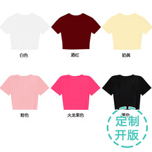 170�˶̿�����t�� ���ފW���� 95%�� 5%���] �_�涨���OӋӡ�D