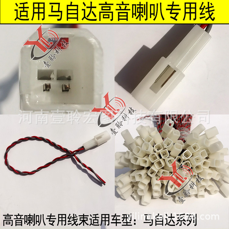 马自达1.jpg