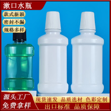 ���l����ˮƿ��pet��ǻ�o��Һƿ͸������ˮ���bƿˬ��ˮ���ϱ�ƿ