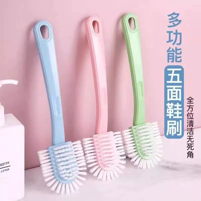 Пятисторонняя щетка для обуви, двусторонняя кольцевая обеззараживающая щетка, без тупиков, щетка для мытья обуви, бытовая пластиковая щетка для чистки обуви с жесткой щетиной для ванной комнаты.