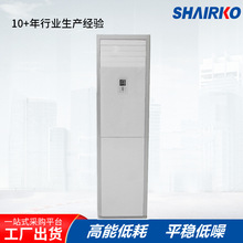 �ۿƏS�Ҷ���FP-238LZ����ʽ�L�C�P�� ˮ���{�����L�C�P��