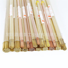 电极黄铜管/紫铜管 模具放电加工打孔机铜管0.15 0.2mm穿孔机铜管