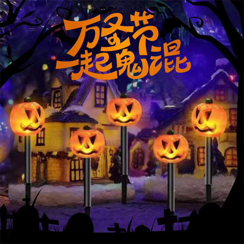 Nuevos productos transfronterizos de Halloween jardín al aire libre impermeable decoración de lámparas LED calabaza fantasma lámpara solar
