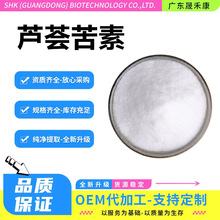 �J�C����95% �J�C��ȡ�� ���yƷԭ�� �J�C��Bֲ����ȡ �J�C����