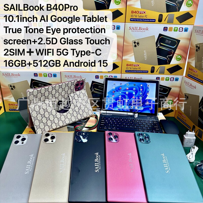 Sailbook B40Pro Ai Tab Eyes Protection Unbreakable Touchpad
