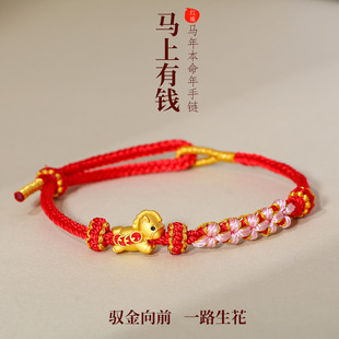 �R�걾�������Ů�R�����X�t���K�ֹ�������Ф�R�t�K��Y�����l