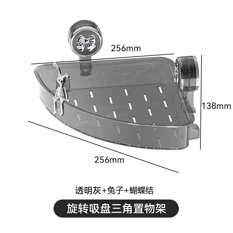 ventura esquina estante de almacenamiento en la pared sin perforación estante de esquina colgado en la pared estante de esquina baño inodoro estante de almacenamiento triangular inodoro