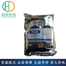 �F؛�������zøʳƷ�� ���zøԭ�� ��֭ᄾ� ø�Ƅ� ����ø