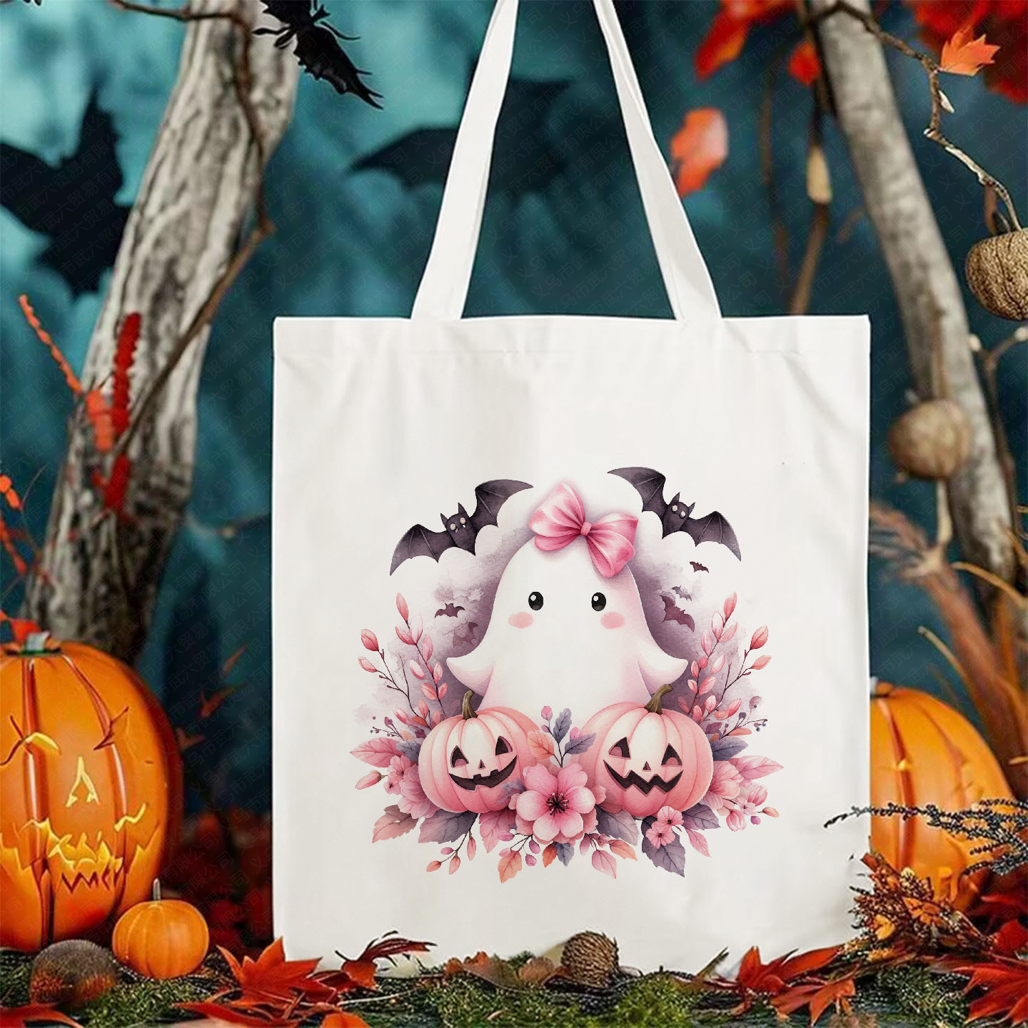 帆布袋万圣节创意卡通伴手礼创意时尚手提帆布袋来图定 制