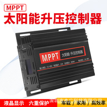 24V36V48V60V72V̫������������������800W USB