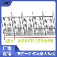 推烟器超市便利店双层自动带弹簧货架推进器弹烟器香烟架子推拉器