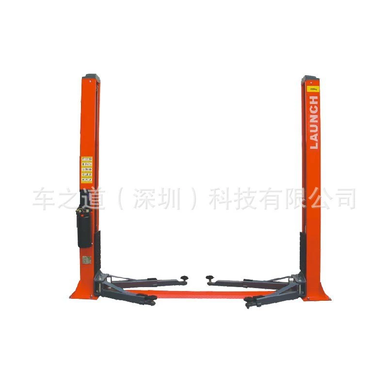 ЗАПУСК Yuanzheng TLT 240SB автомобильный гидравлический подъемник 4 тонны 2-х Колонный напольный двухколонный подъемник