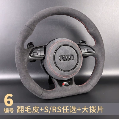 A6L A5 A7 Q3 Q5: Steering wheel - 06