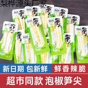 �ݽ���S����S��С���b����ɽ���۴��_����ʳƷ�W�t���e��ʳ