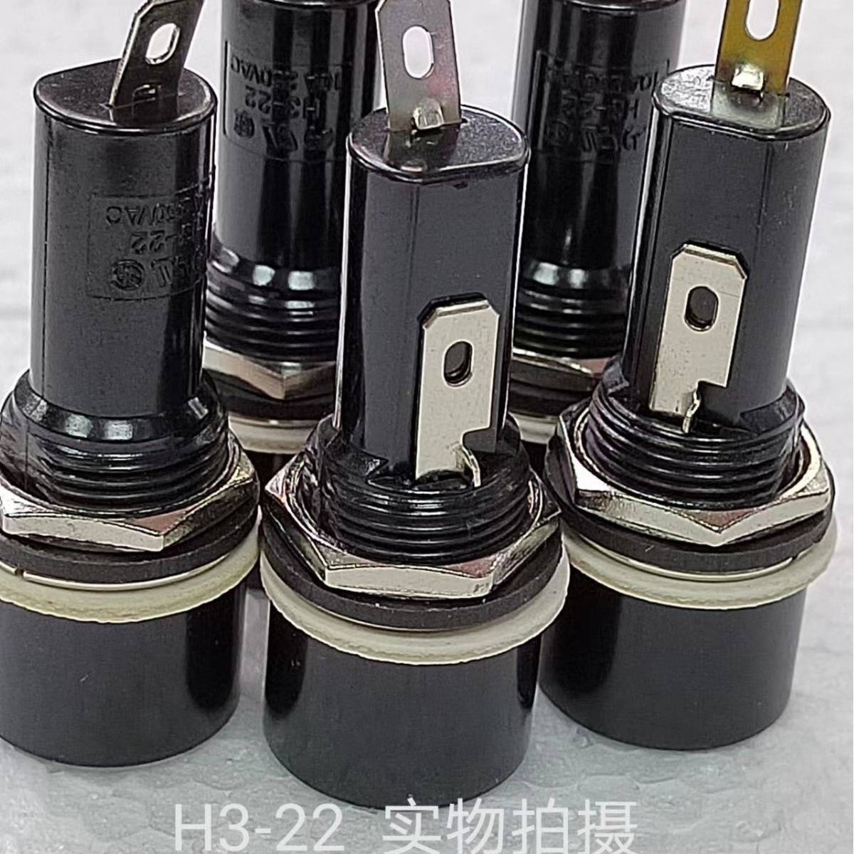 厂家直销保险管座子H3-22 10A 250V带环保认证 6*30mm 面板安装