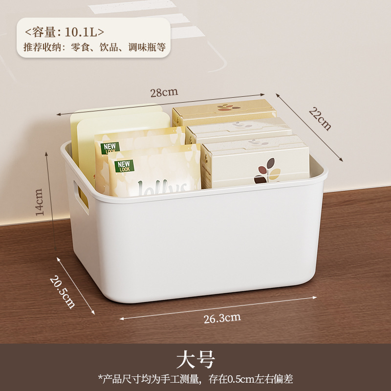 [특대두꺼움, 냄새0] 아이보리화이트-대형