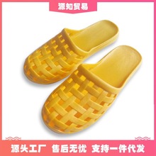 包头拖鞋韩版家居平底浴室防滑保护脚趾洞洞软塑胶男女情侣凉拖鞋