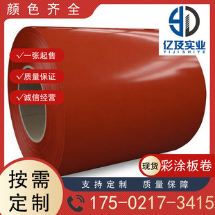 RAL2013����� PVDF��̼ ��ƫ������ϩ ��䓰�ʉT���_ƽ����