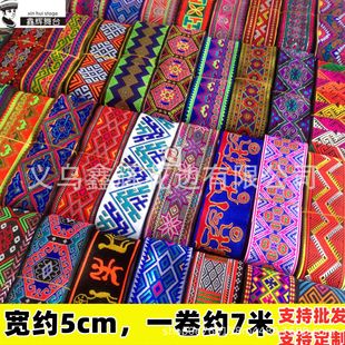 5cm��߅�o���ٔ������L���嬎�������·��b̽����ldiy�����