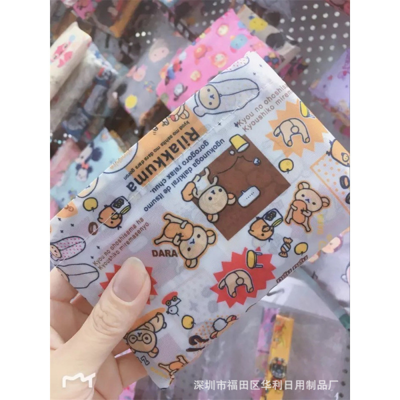 곰 커피