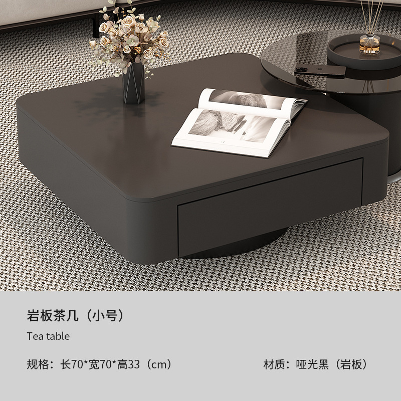 轻奢岩板组合茶几小户型现代简约客厅家用黑色极简意式方形岩韵|undefined