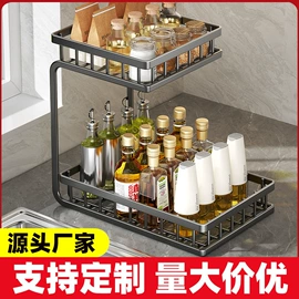 厨房置物架;奶锅;风口