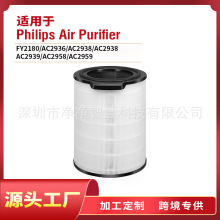 ��������ֿ�����������оFY2180/30 AC2936 AC2938 AC2958