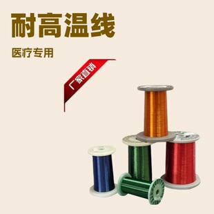 �t�������K����ճPI/240������A�⾀�S��늸о�ȦĤ�����g�Ͼ�