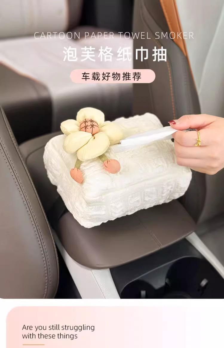 Car Tissue Box, Car Tissue Holder, Car Interior Decoration Accessories, Car Tissue Bag, Car Tissue Box
