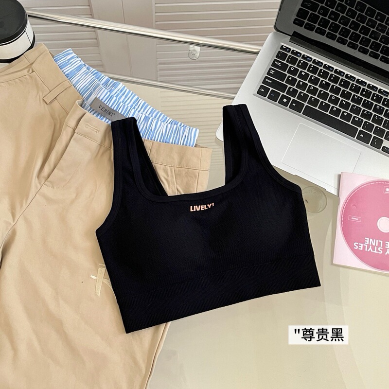 8712时尚潮搭简约莫代尔宽肩带固定杯背心百搭女士裹胸柔软美背新|undefined