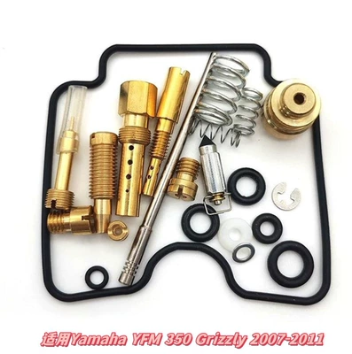 for Gn125 Interface, Motorcycle engine and accessories - 041