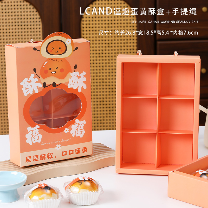 Caja de huevo de 6 cápsulas, caja de regalo, caja de regalo, bolsa de mano, caja de papel para hornear, nieve.