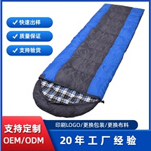 ����¶Ӫ���ݼӺ���˱�ůҰӪ˯�� ������˯��������������