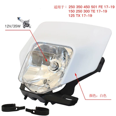 Husqvarna White Off-Road: Motorcycle headlights, headlights