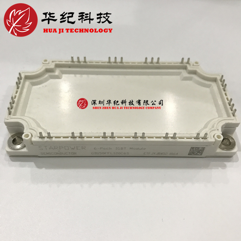 GD200FFT120C6SH GD200FFT120C6S_T4 IGBT功率模块