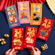 �R��t���������ꉺ�q����2026���Ƿ���Ф�����^��t�����؛���l