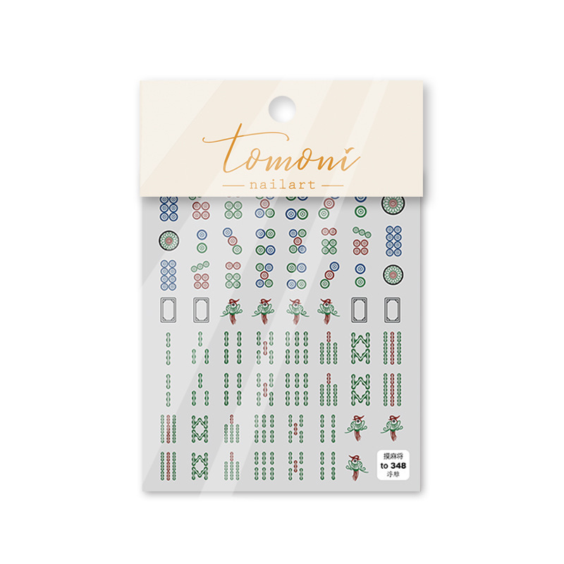 Tigre año manicura mahjong pegatinas alivio tridimensional nuevo año 2022 modelos fortuna diy dibujos animados uñas pegatinas decorativas duraderas