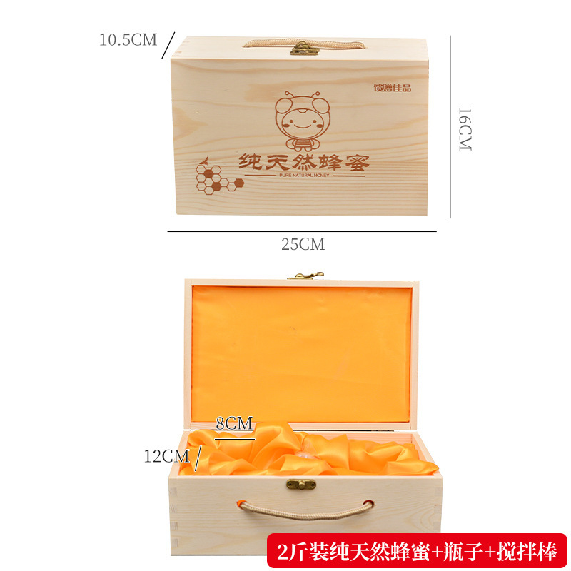 蜂蜜包装木箱カスタムギフトボックスユニバーサル 2 斤 2kg パック蜂蜜包装箱蜂の巣蜂蜜ギフトボックスパインウッド|undefined