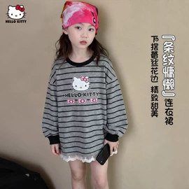 童裤;童套装;普通外套