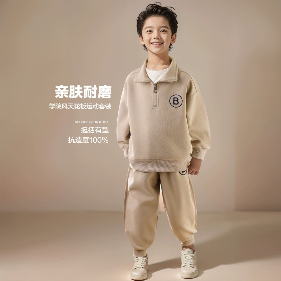 Sweatshirt Set (B) Boys — Half-Zip Pullover & Joggers, Autumn/Spring, Sizes 120–170 cm