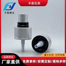实力工厂 24牙亚银切线短中套（黑内） 可注色