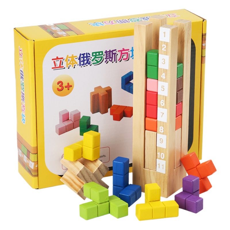 Suministro directo de fábrica juguetes educativos ejercicio espacio pensamiento capacidad tridimensional Tetris Escuela Primaria enseñanza ayudas al por mayor