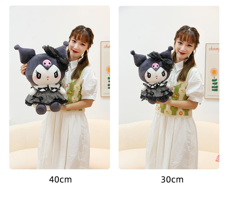 库洛米 (12).jpg