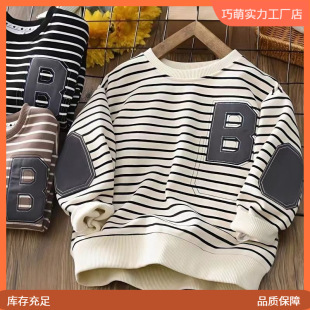 ͯ�b�l����ͯ2025�¿��＾�д�ͯ�r�г����ٴ����e�⴩�L���n����