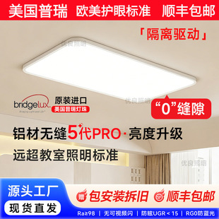 �����o�p5��PRO�͏d��������ȫ���V�o����픟��������ҕ�������